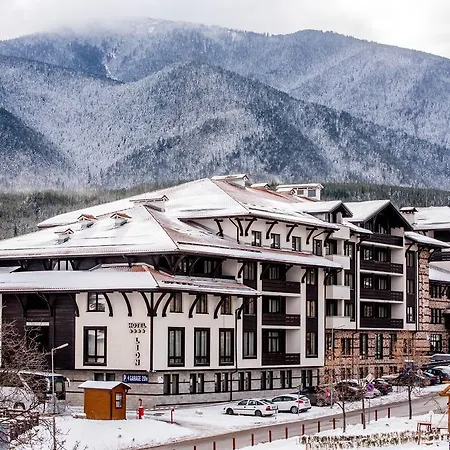 Hotel Lion Bansko